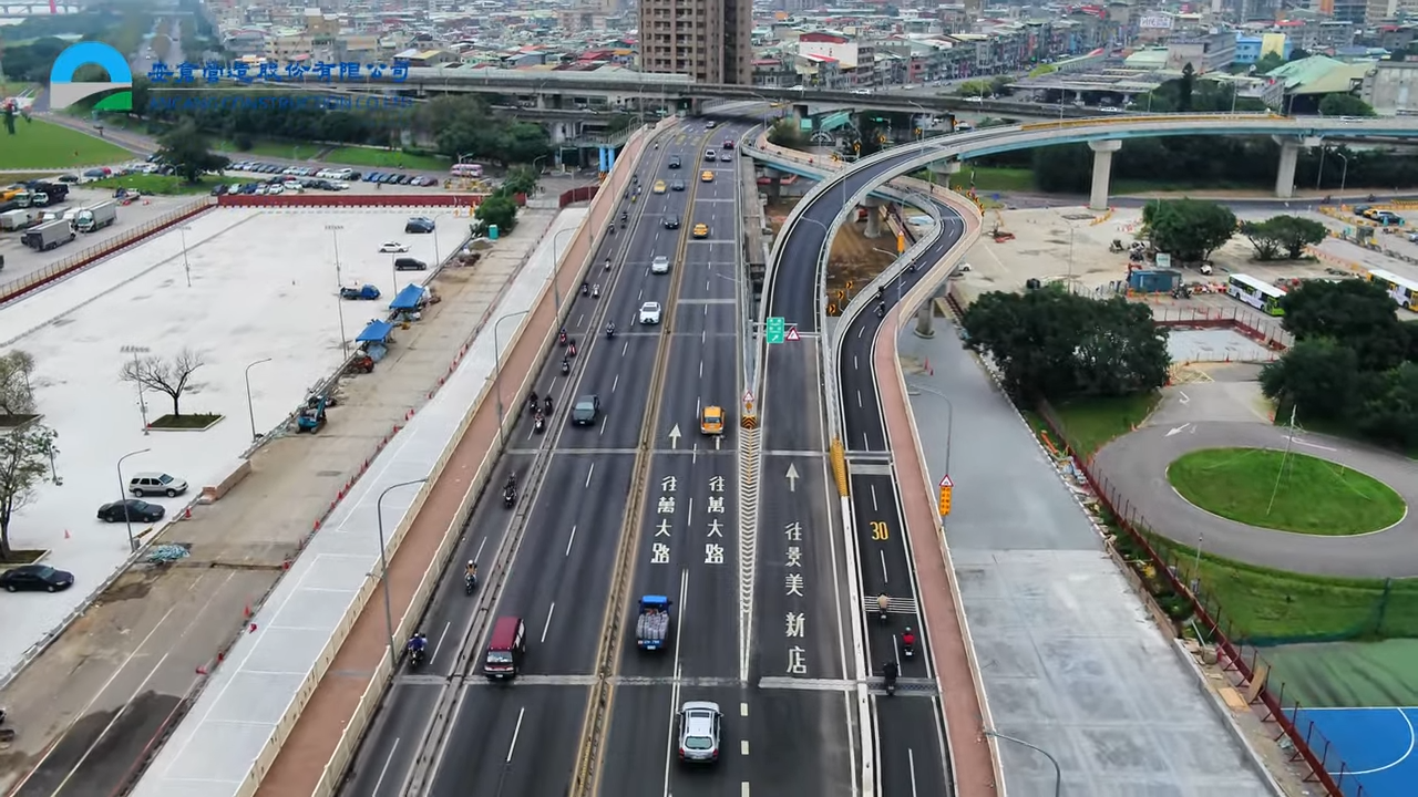 【Video】萬華華中橋增設匝道銜接水源快速道路工程