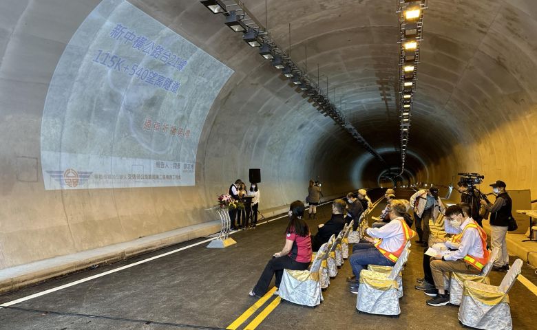 台21線115K+540災害路段復建工程