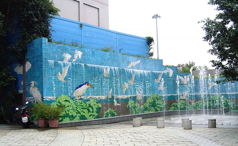 Landscape work (first phase) for Beitou Refuse Incineration Plant