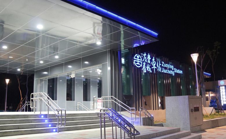 Connection work for Zuoying Station and Neiwei Station (Incl. General E&M ) for tunnel parts