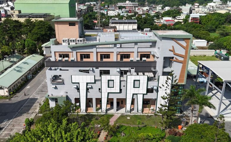The Construction Work of Taiwan Power Research Institute Hot Isostatic Pressing Building