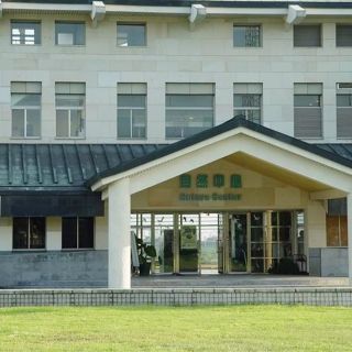 關渡自然公園新建工程(建築工程)