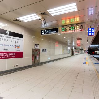 FCL711Z-B標左營、內惟車站及隧道(含一般機電)接續工程