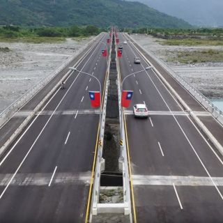 台9線246k+574~247k+750馬太鞍溪橋改建工程(含管線代辦發包)