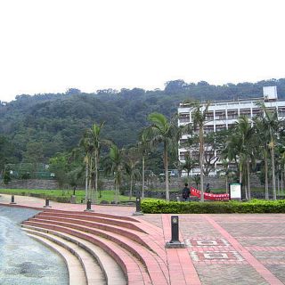 台北市政府原住民事務委員會