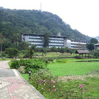 台北市政府原住民事務委員會