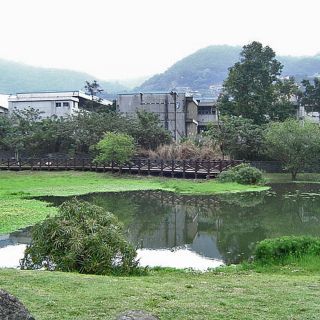 台北市政府原住民事務委員會