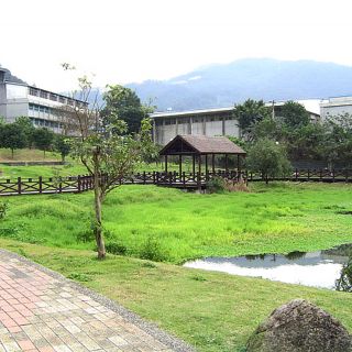 台北市政府原住民事務委員會