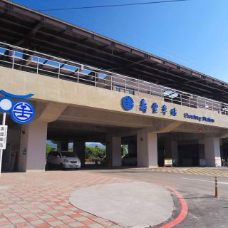 SL1161標 壽豐車站高架化工程