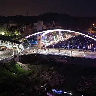 暖江橋改建工程
