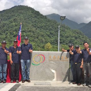 台９線南澳平交道立體交叉改善工程
