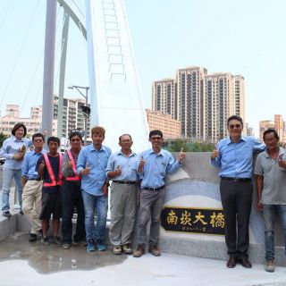 南崁溪忠孝西橋改建工程