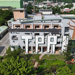 綜合研究所葉片熱均壓製程及轉子校直試驗場新建工程