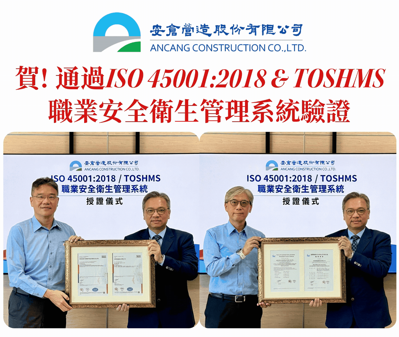ALL_home_hotnews_25I24_2l14lDSoxu