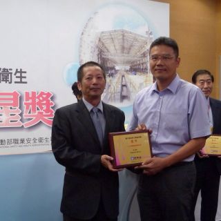 SL-104標新城站改建工程