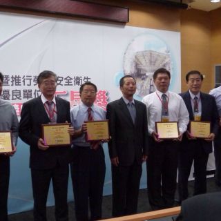 SL-104標新城站改建工程