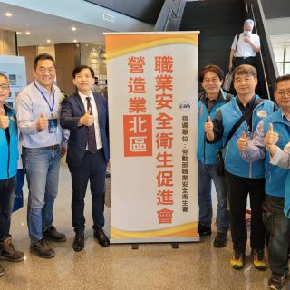 2023淡江大學土木工程學系「土木科技展」