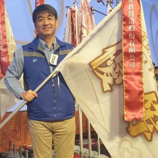 第14屆公共工程金安獎