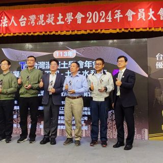 碧潭堰改善暨周邊環境營造