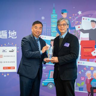 KPMG安侯建業會計師事務「信福傳遞 讓愛遍地」捐贈活動