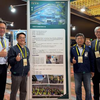 第19屆公共工程金安獎  大龍抽水站擴建站新建工程