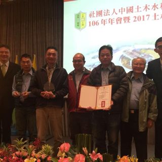 SL-104標新城站改建工程