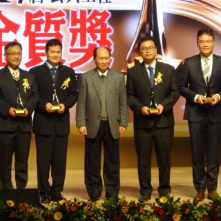 南崁溪忠孝西橋改建工程