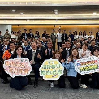 馬太鞍溪救災感恩茶會 內政部表揚「機具超人」