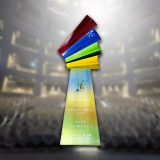 臺北市政府公共工程卓越獎