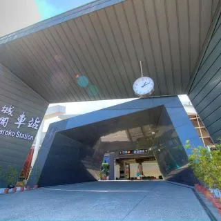 SL-104標新城站改建工程