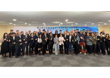 安倉營造出席內政部馬太鞍溪救災感恩茶會　與夥伴並肩守護花蓮