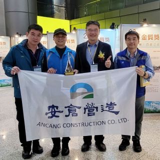 【賀】民生及士林抽水站抽水機組更新工程【第21屆公共工程金質獎佳作】