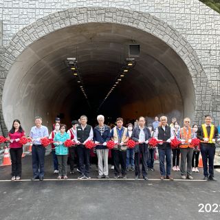 【賀】台21線115K+540災害路段復建工程【通車典禮】