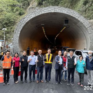 【賀】台21線115K+540災害路段復建工程【通車典禮】