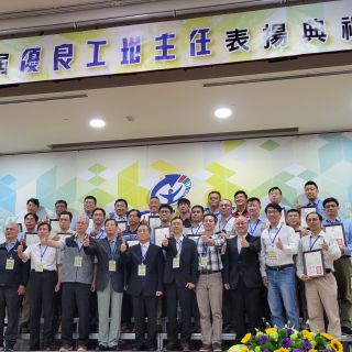 【賀】江宏晟副理榮獲【2023年第8屆優良工地主任】