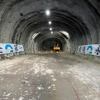 望高隧道開挖工程自109/12/21歷經了344天，終於在110/11/30完成破鏡貫通，感謝望高工務所全體同仁辛勞！