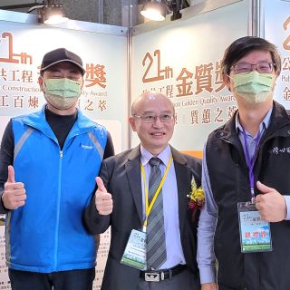 【賀】民生及士林抽水站抽水機組更新工程【第21屆公共工程金質獎佳作】