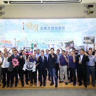 【賀】碧潭堰工程榮獲【新北市公共工程優質獎】