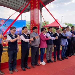 CB06標知本至臺東土建工程 開工典禮