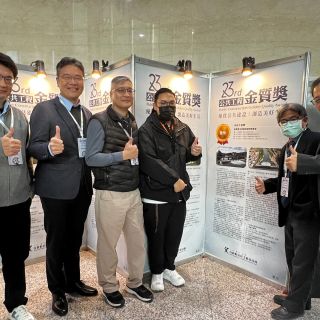 【賀】碧潭堰工程榮獲【2023公共工程金質獎】